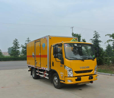 躍進超越C300型雜項危險物品廂式運輸車