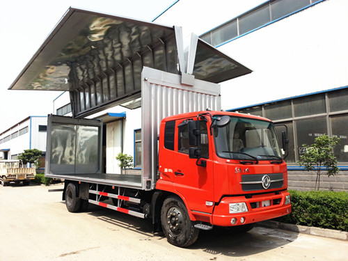 乘龍6.8米翼開啟廂式車