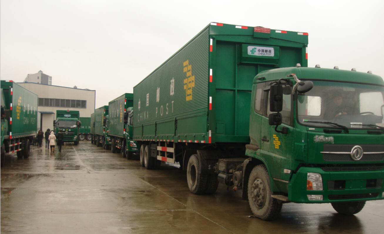 唐山郵政速遞物流有限公司訂購一批郵政物流專用翼開啟廂式半掛飛翼車